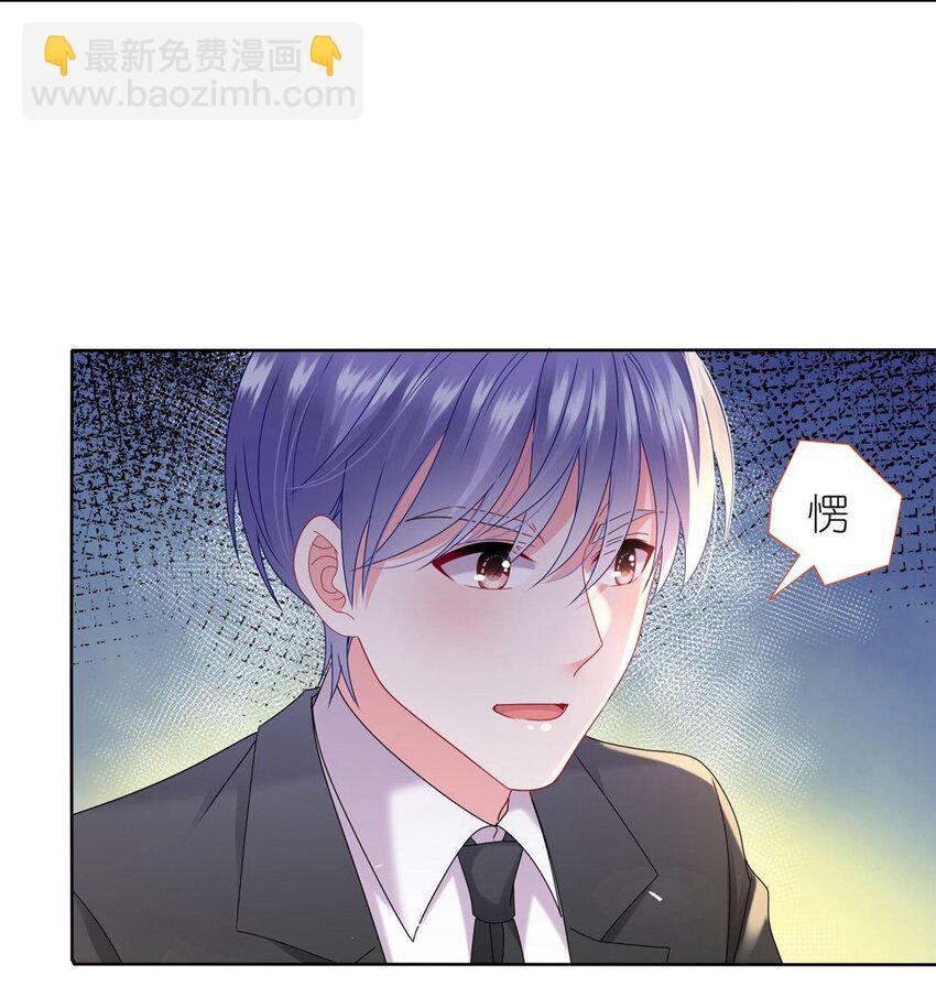 487 第487话-第487话
