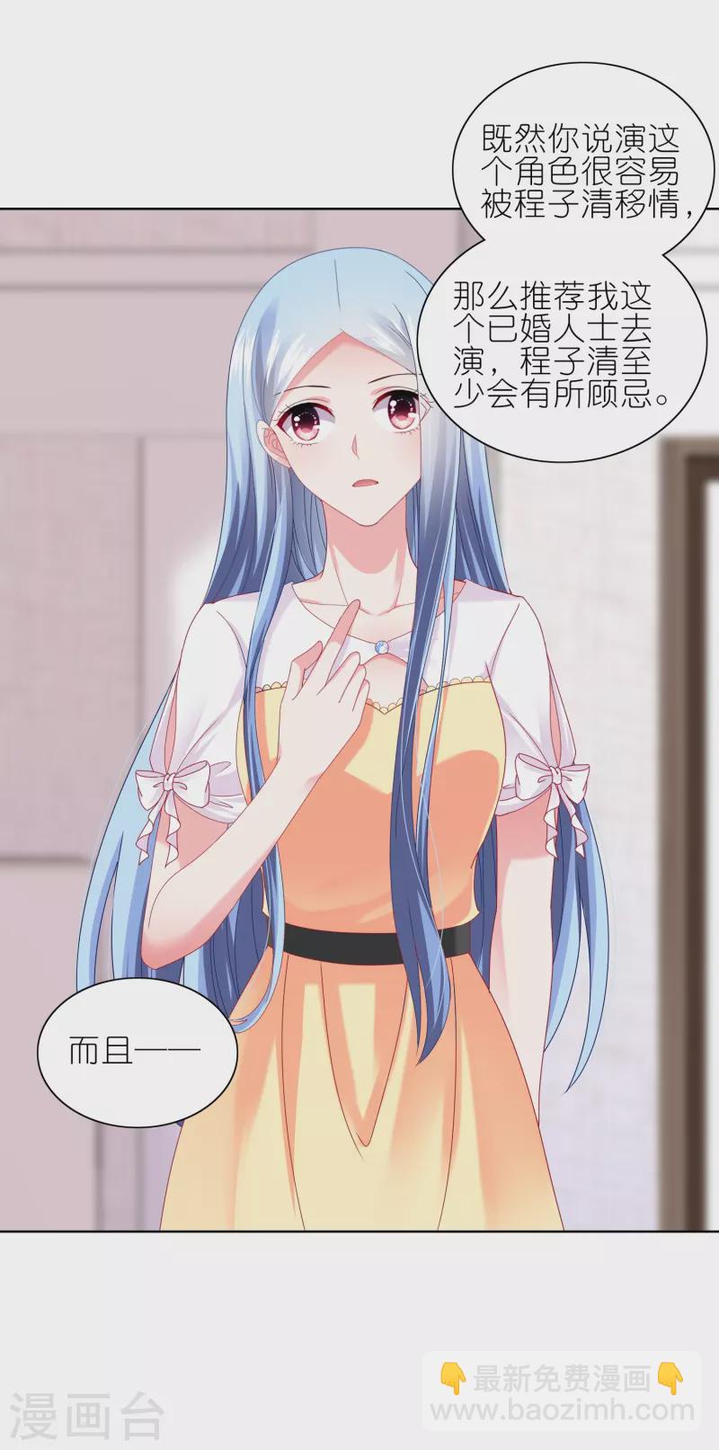 第466话-第467话