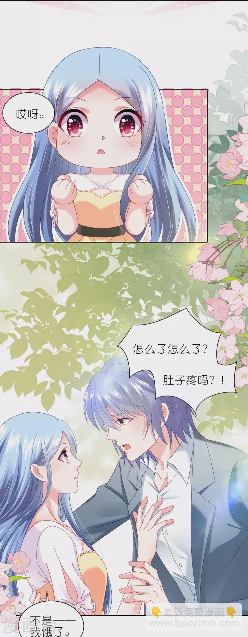 第466话-第467话
