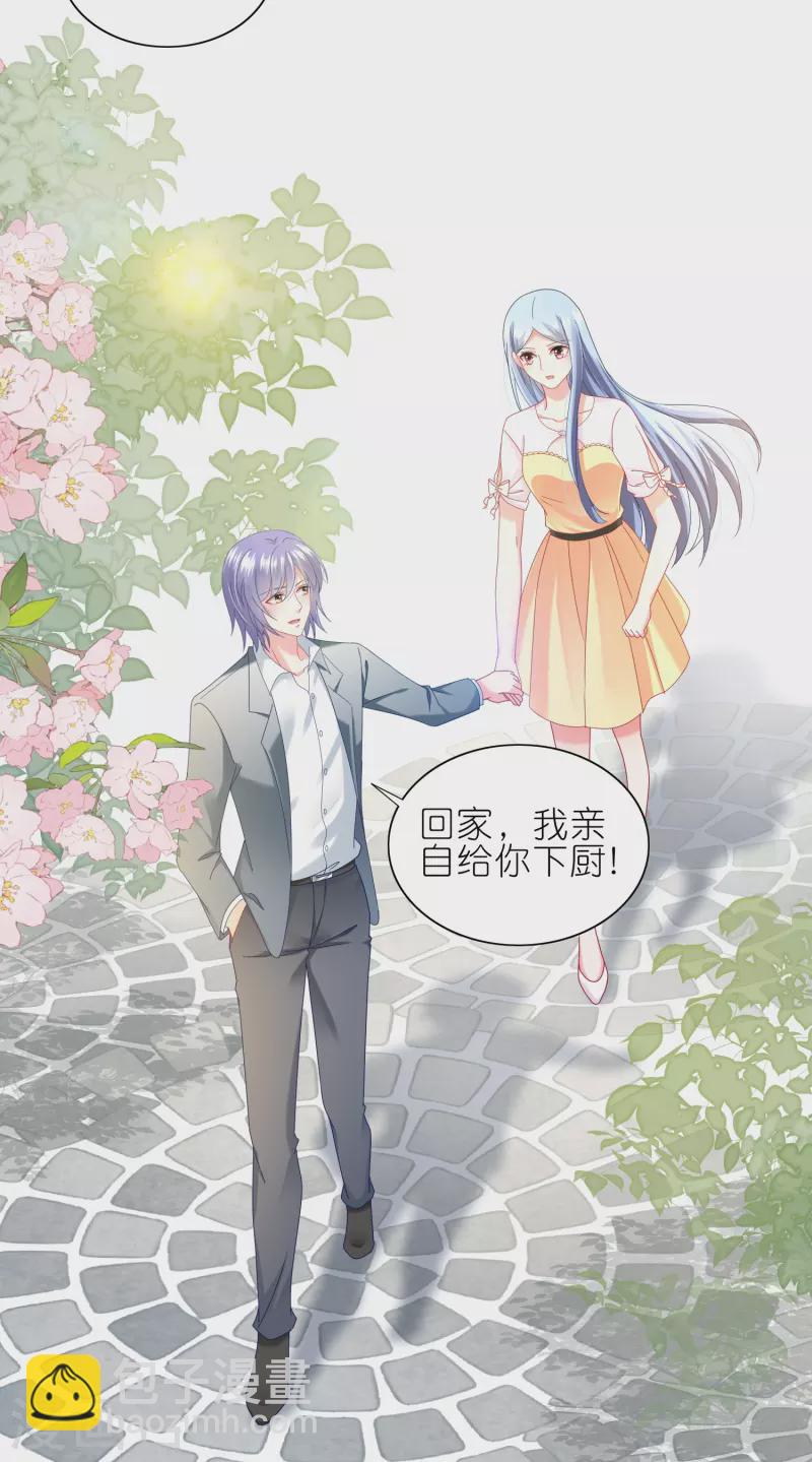 第466话-第467话