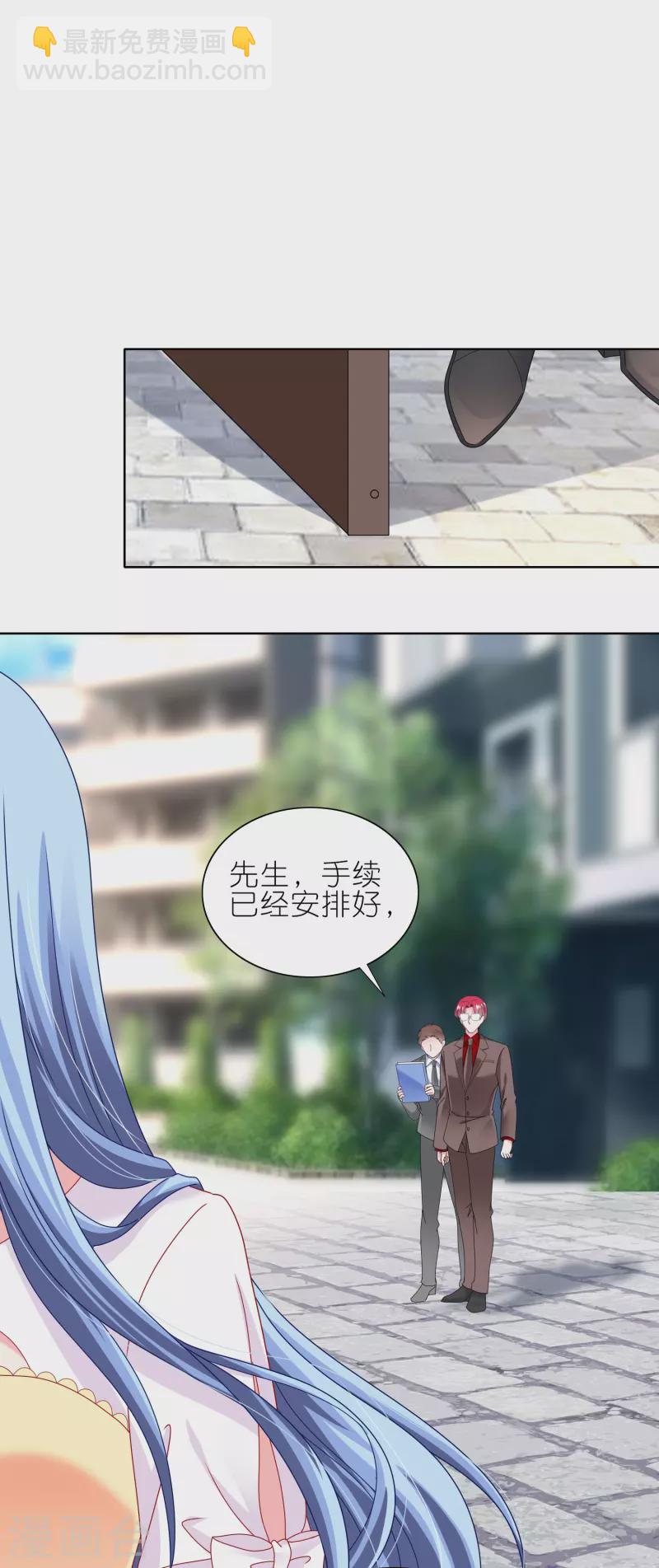 第466话-第467话