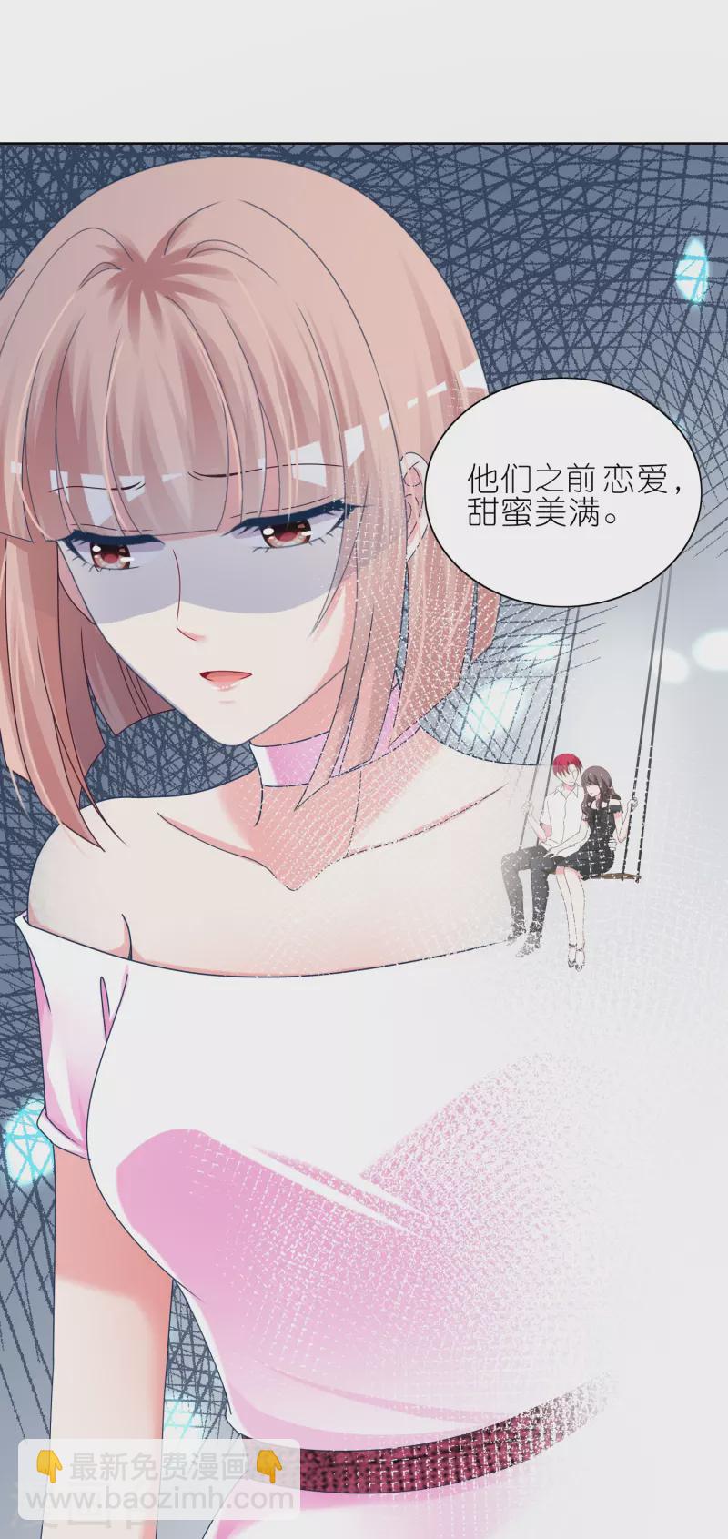 第466话-第467话