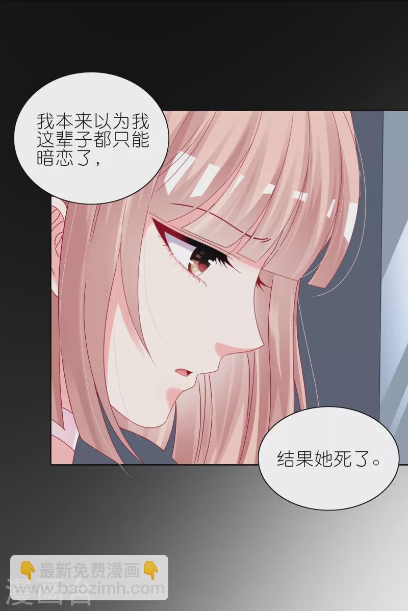 第466话-第467话