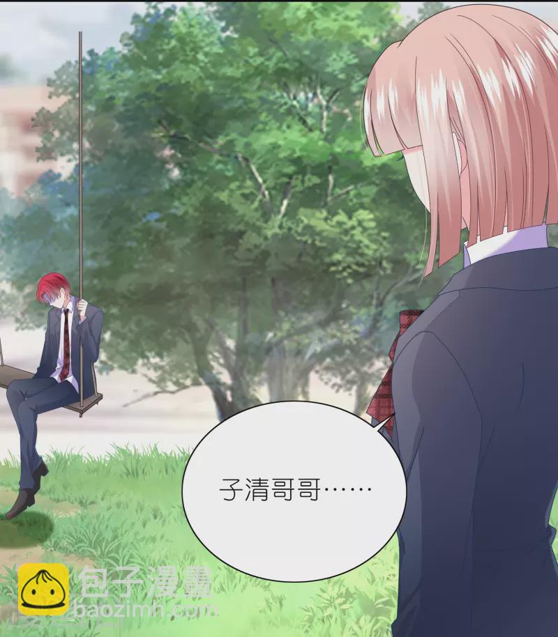 第466话-第467话