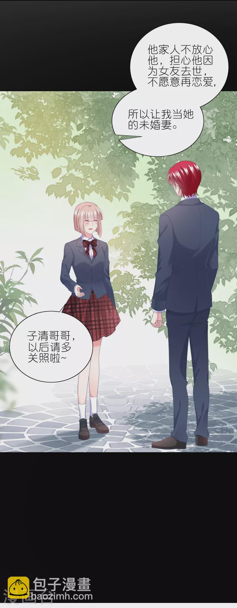 第466话-第467话