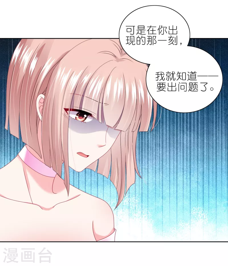 第466话-第467话