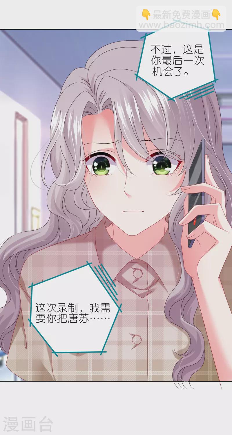第468话-第469话