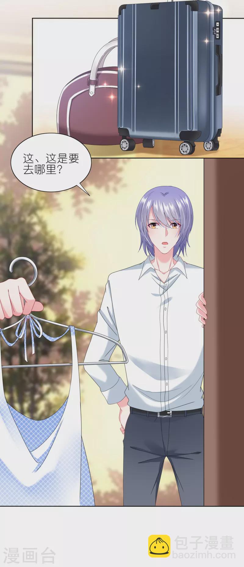 第468话-第469话