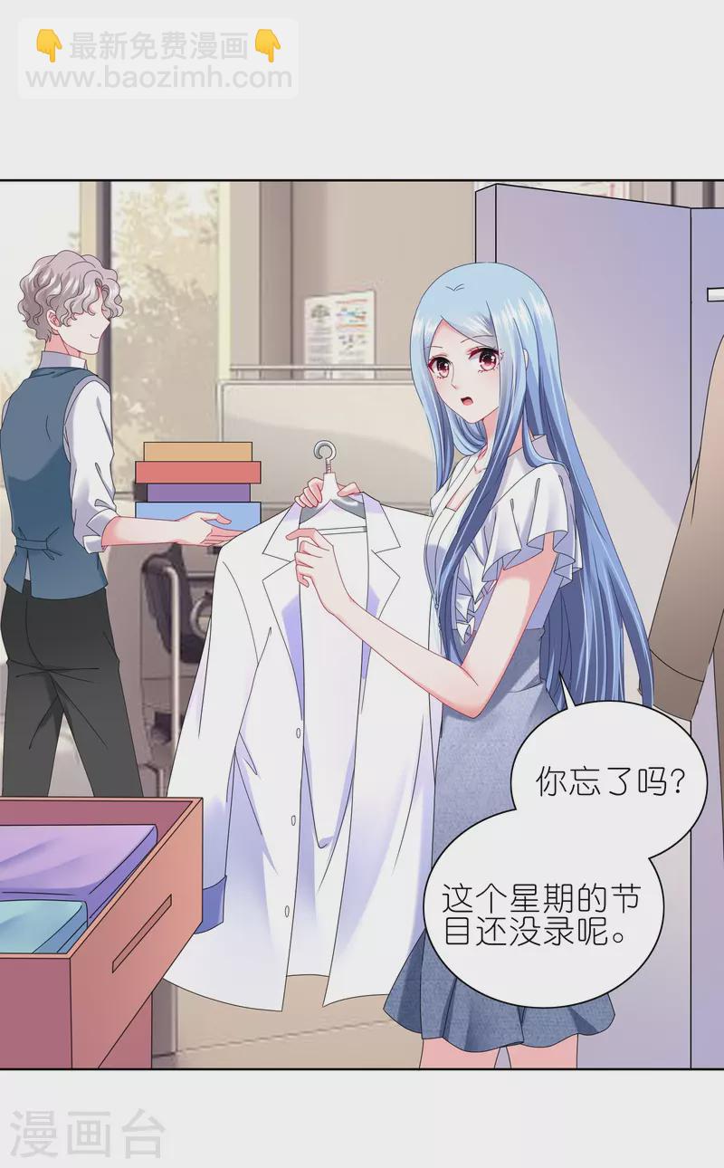 第468话-第469话