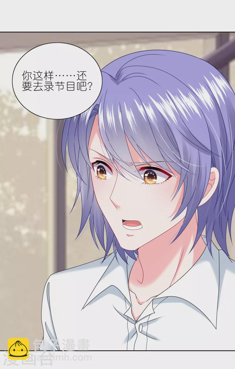 第468话-第469话