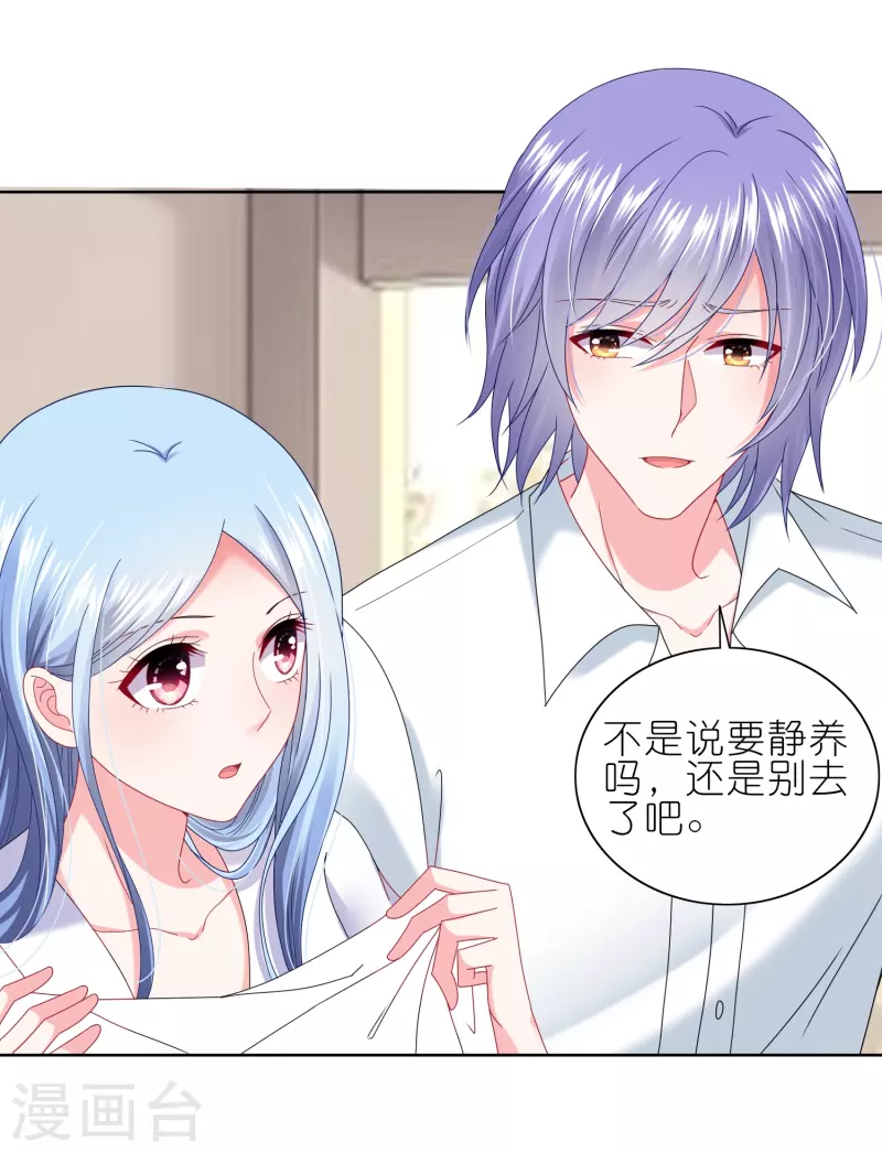 第468话-第469话