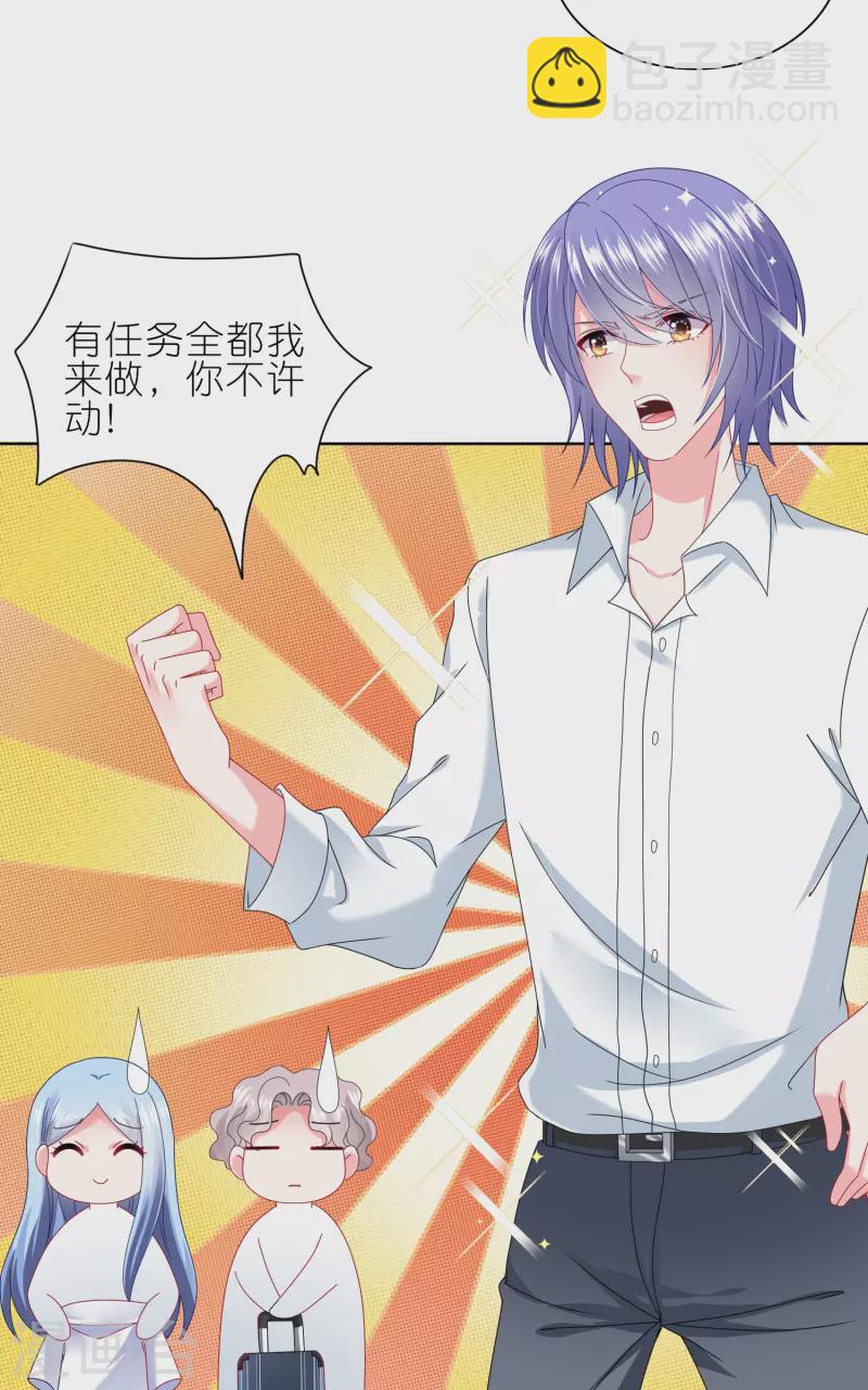 第468话-第469话