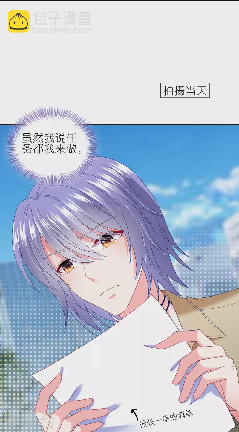 第468话-第469话
