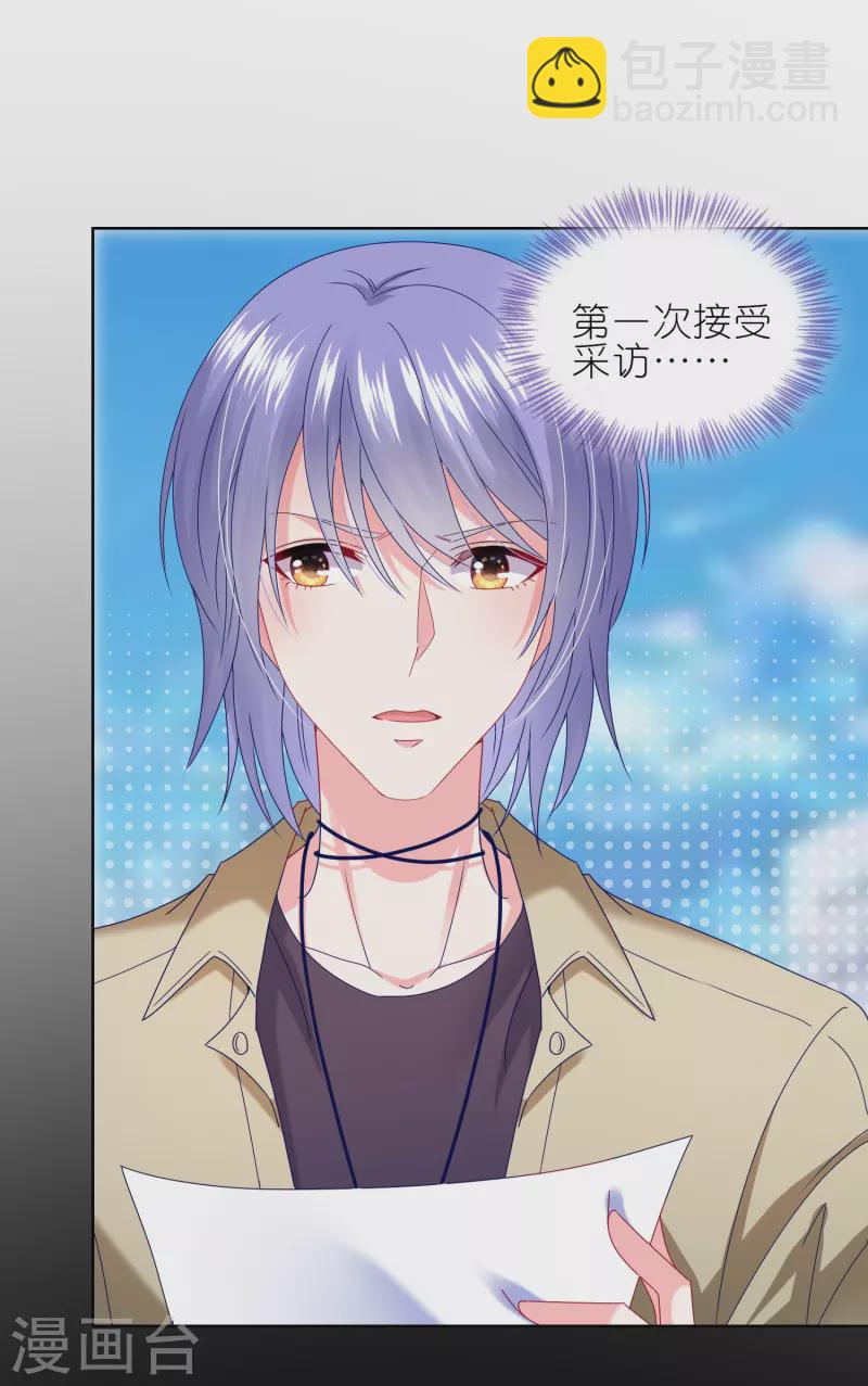 第468话-第469话