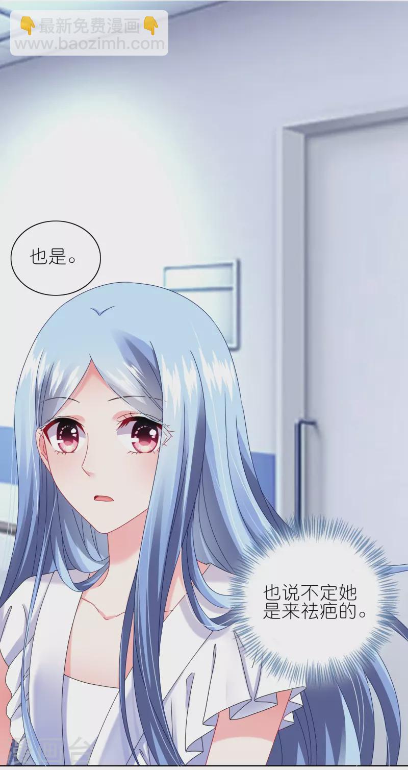 第468话-第469话