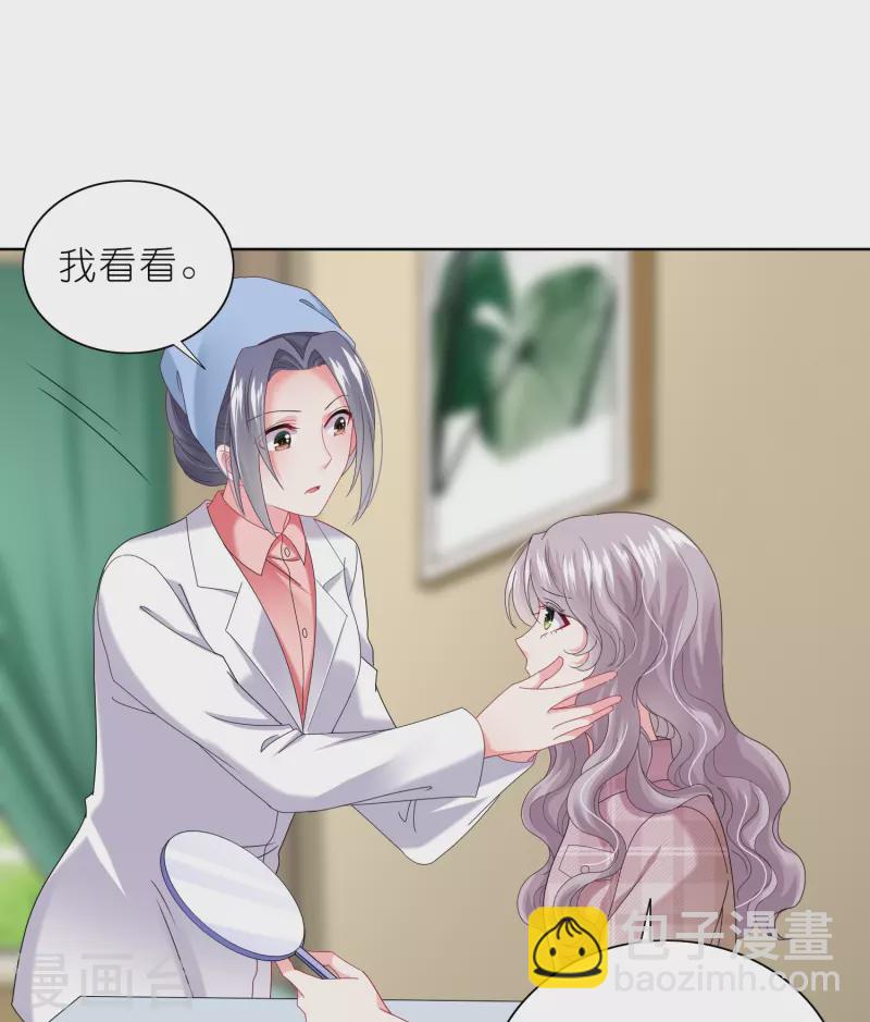 第468话-第469话
