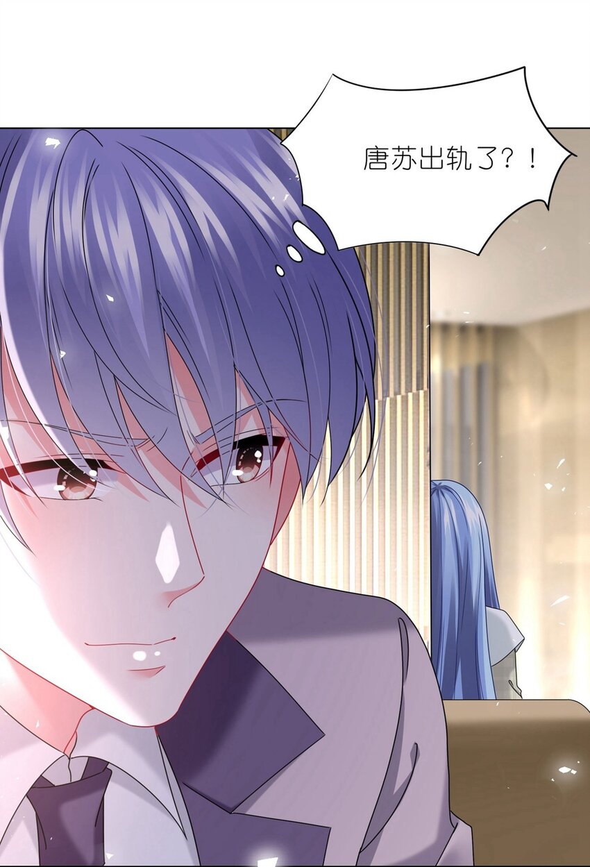 489 第489话-第489话