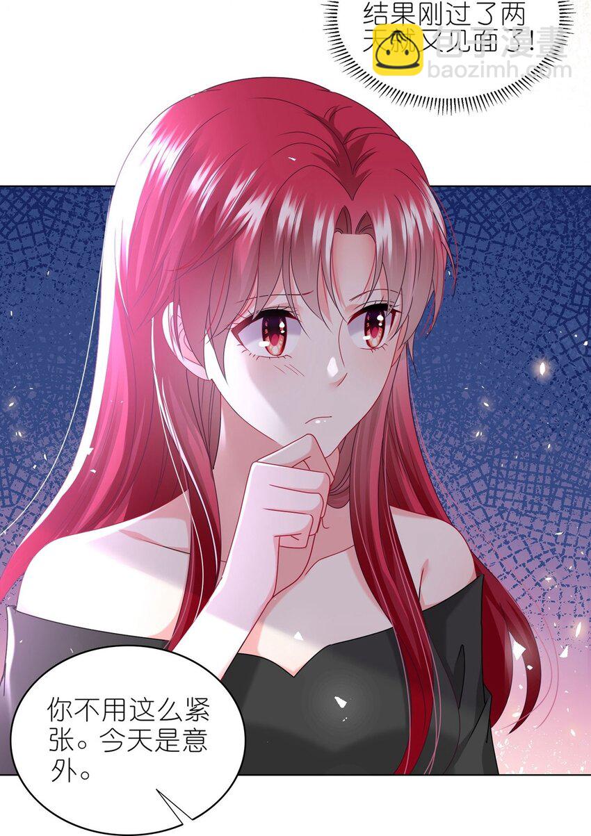 489 第489话-第489话
