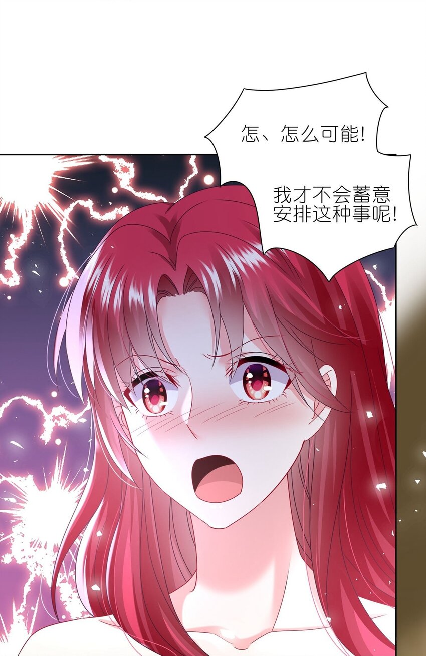 489 第489话-第489话