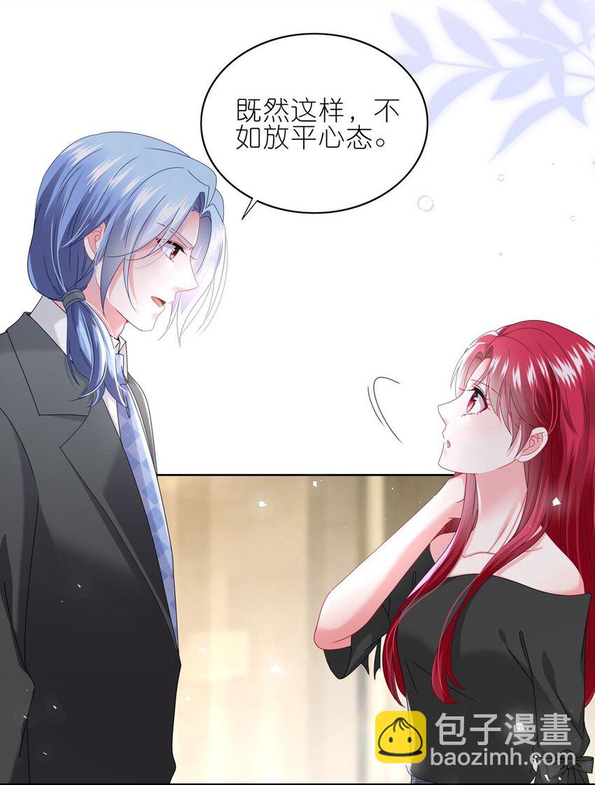 489 第489话-第489话
