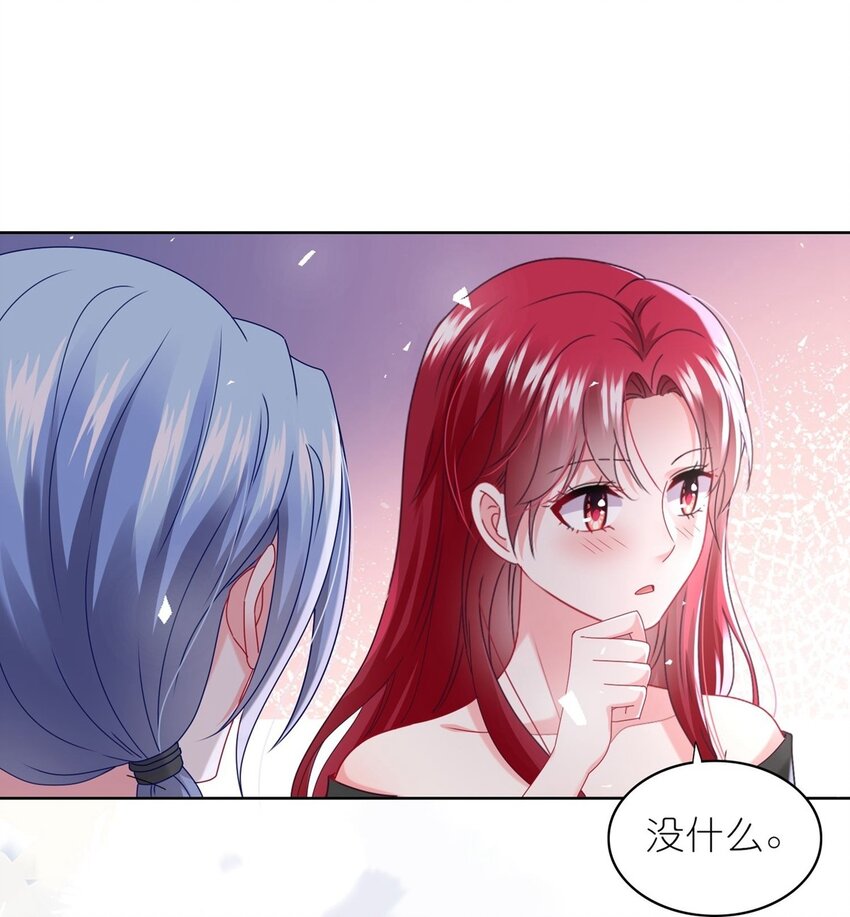 489 第489话-第489话