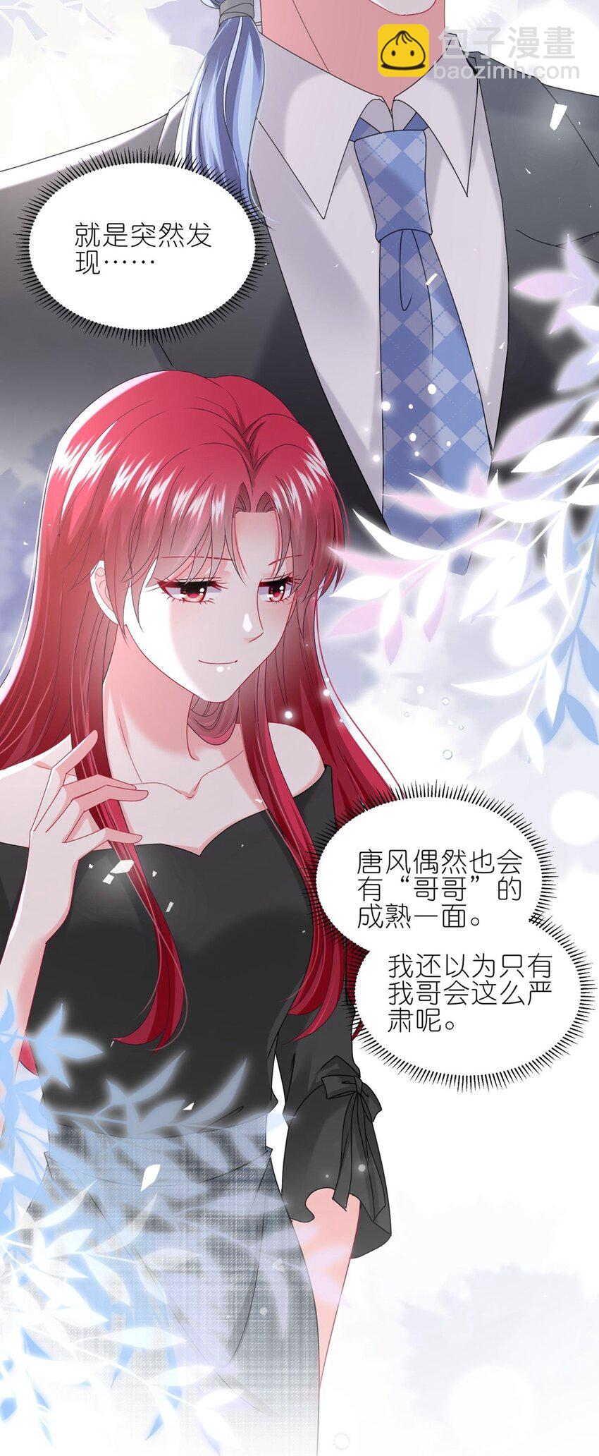 489 第489话-第489话