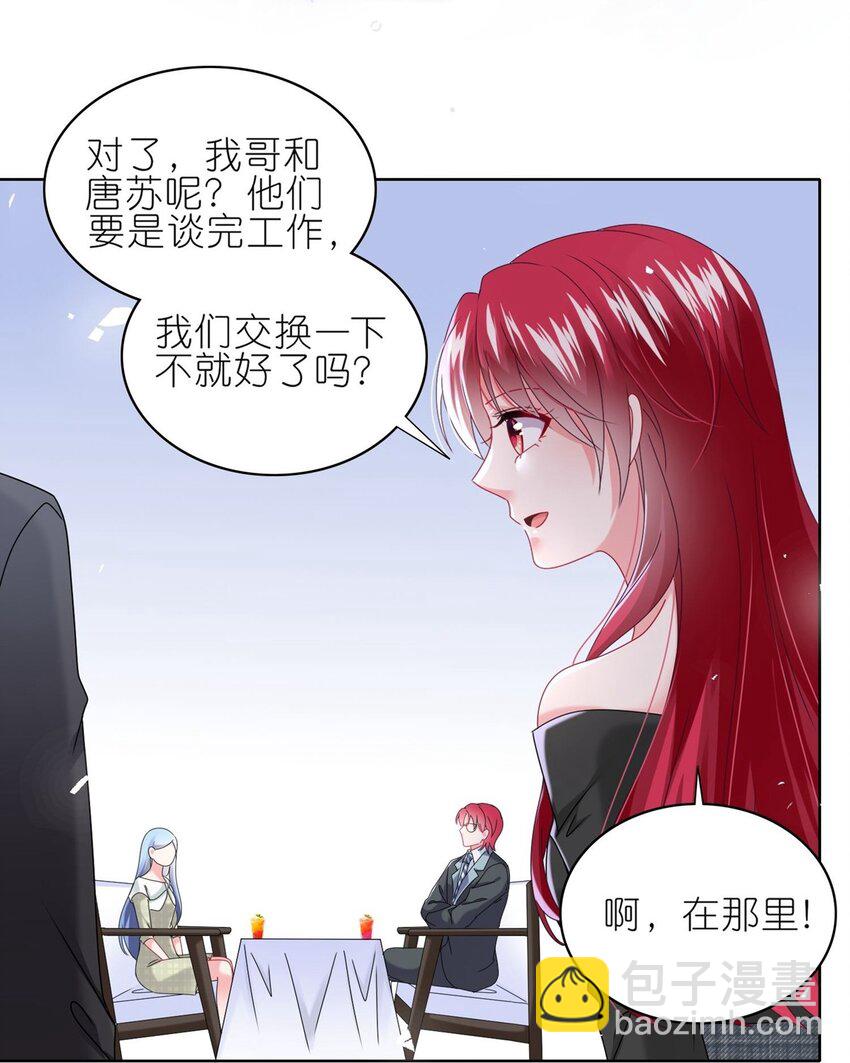 489 第489话-第489话