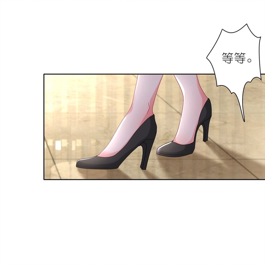 489 第489话-第489话