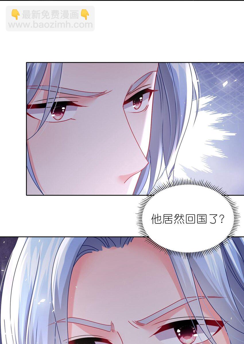489 第489话-第489话