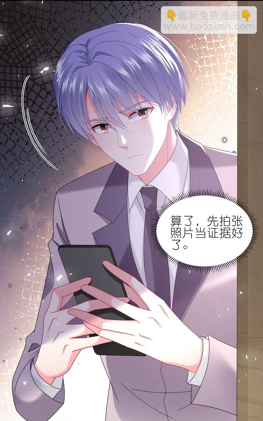 489 第489话-第489话