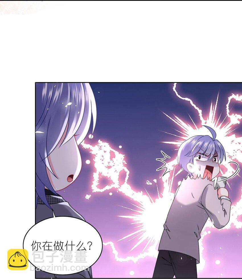 489 第489话-第489话