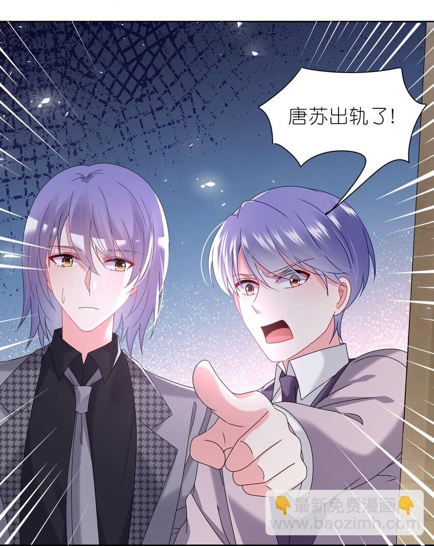 489 第489话-第489话