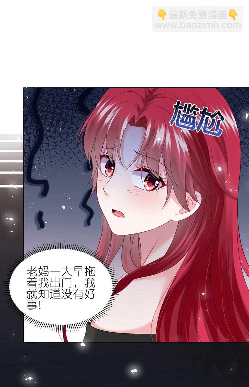 489 第489话-第489话