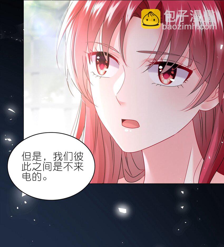 489 第489话-第489话