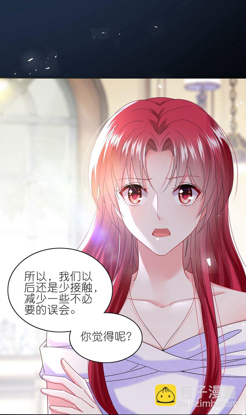 489 第489话-第489话