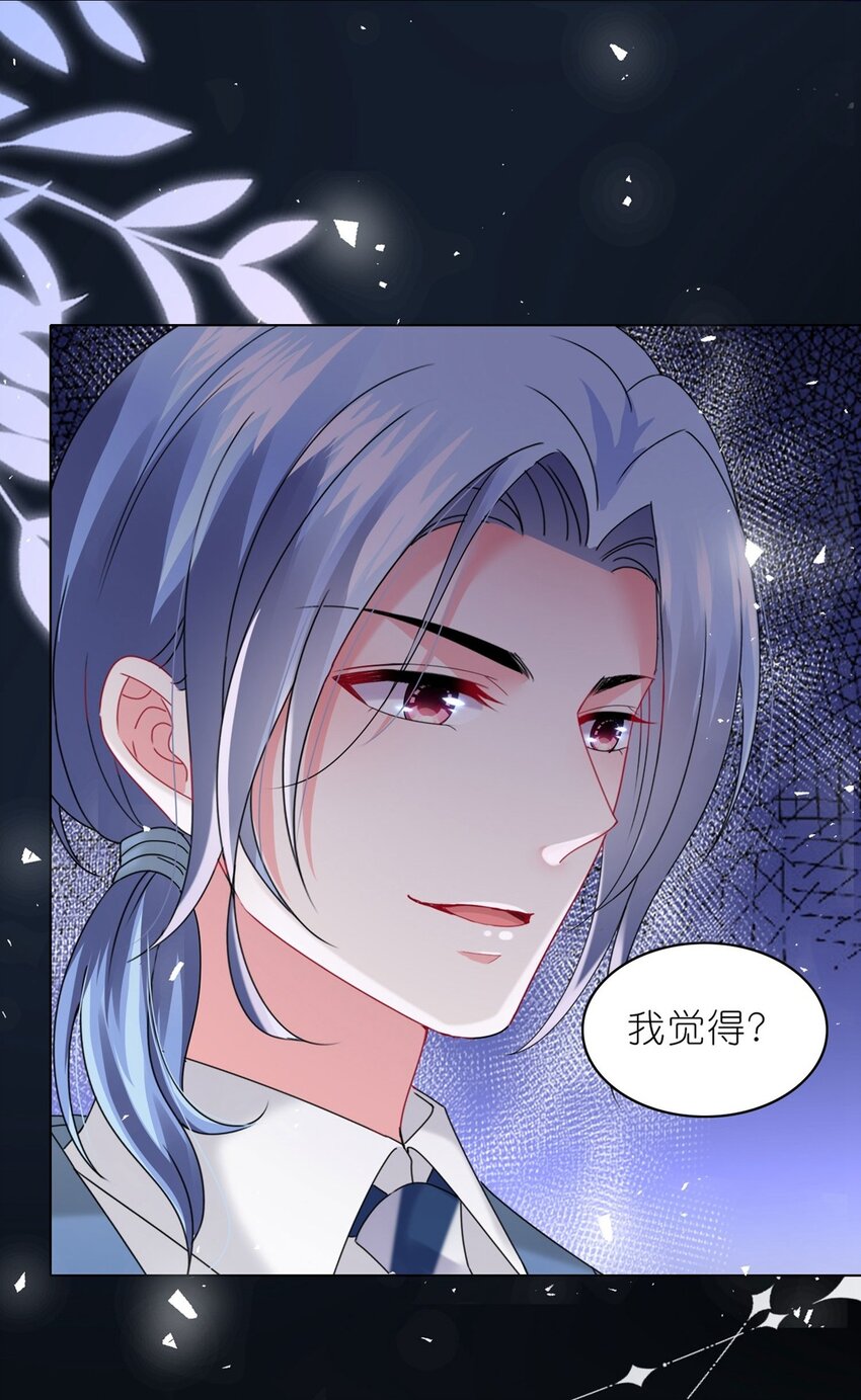 489 第489话-第489话