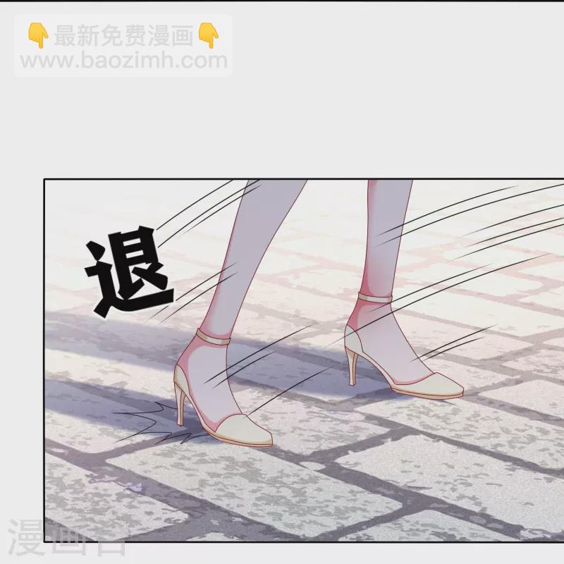 第470话-第471话