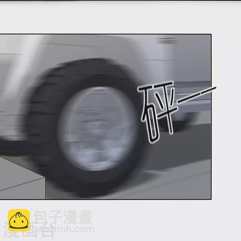 第470话-第471话