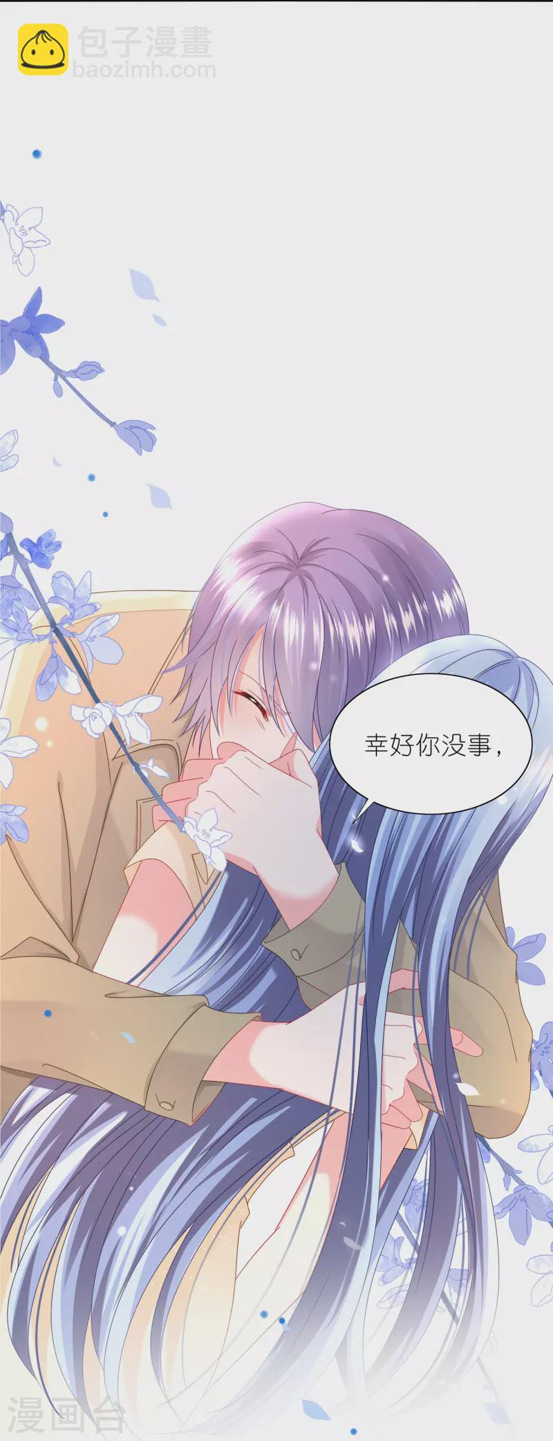 第470话-第471话
