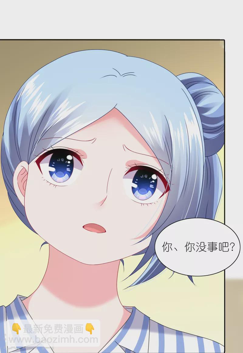 第470话-第471话