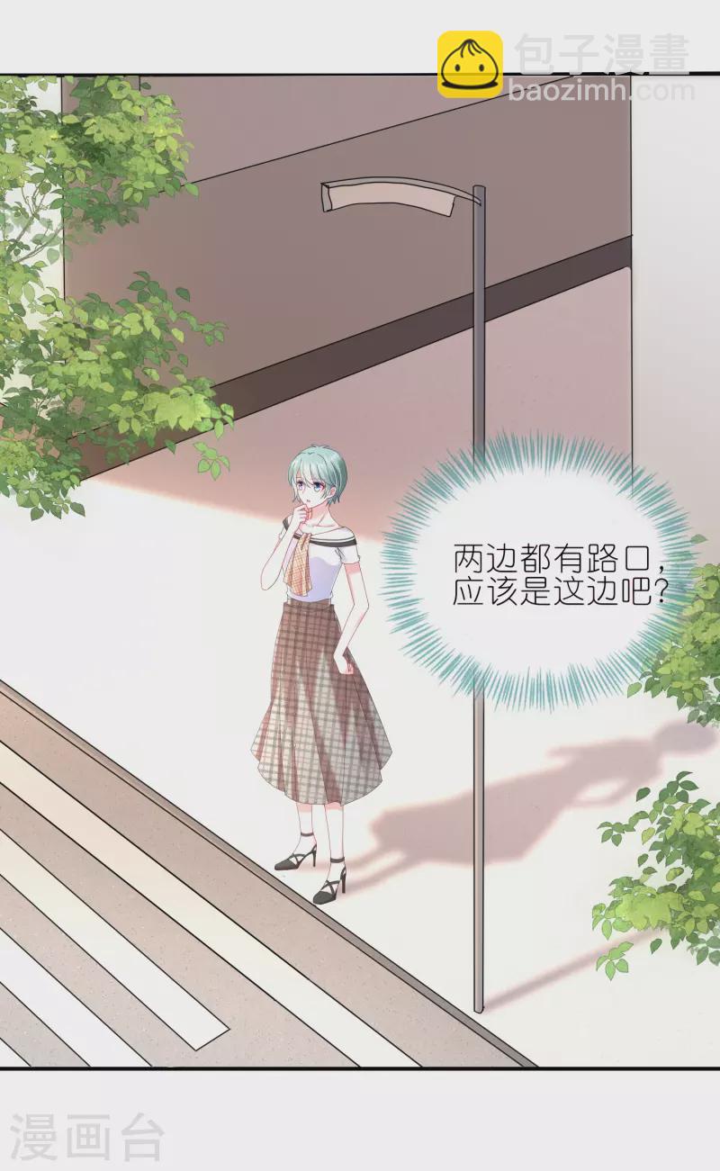 第470话-第471话