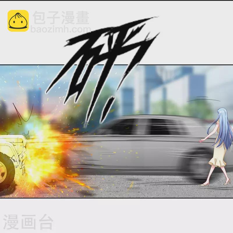 第470话-第471话