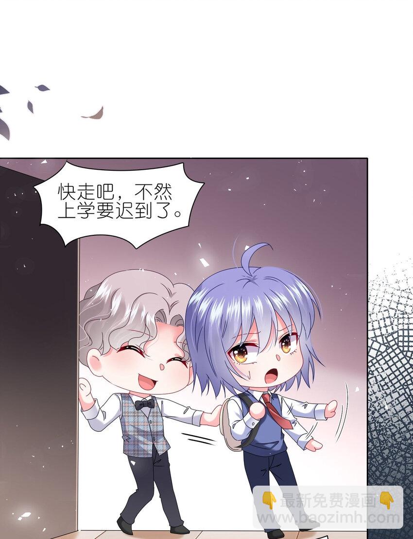 491 第491话-第491话