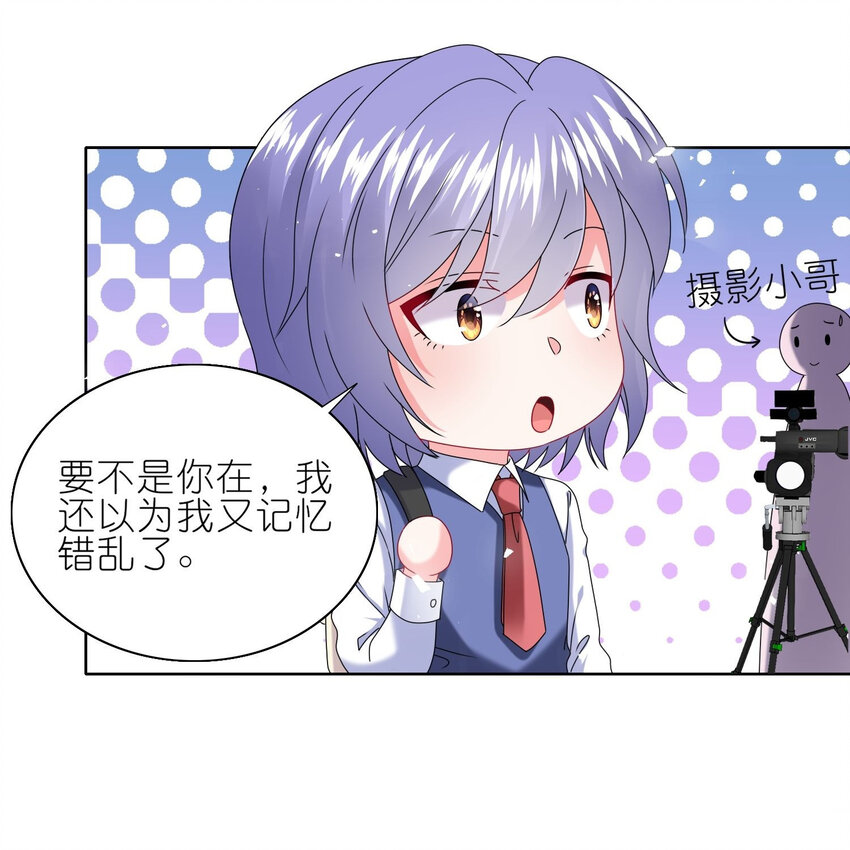 491 第491话-第491话