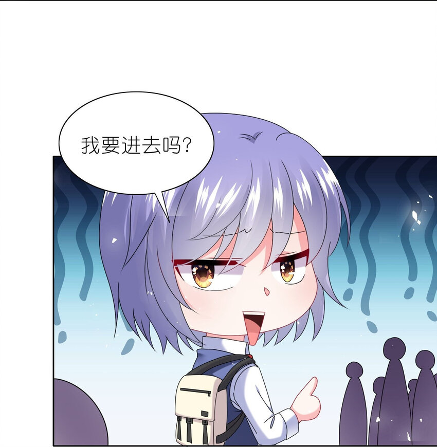 491 第491话-第491话