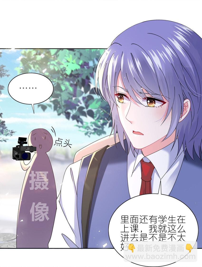 491 第491话-第491话