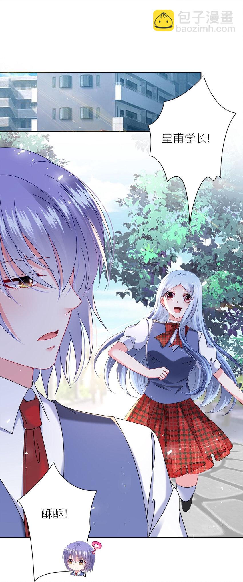 491 第491话-第491话