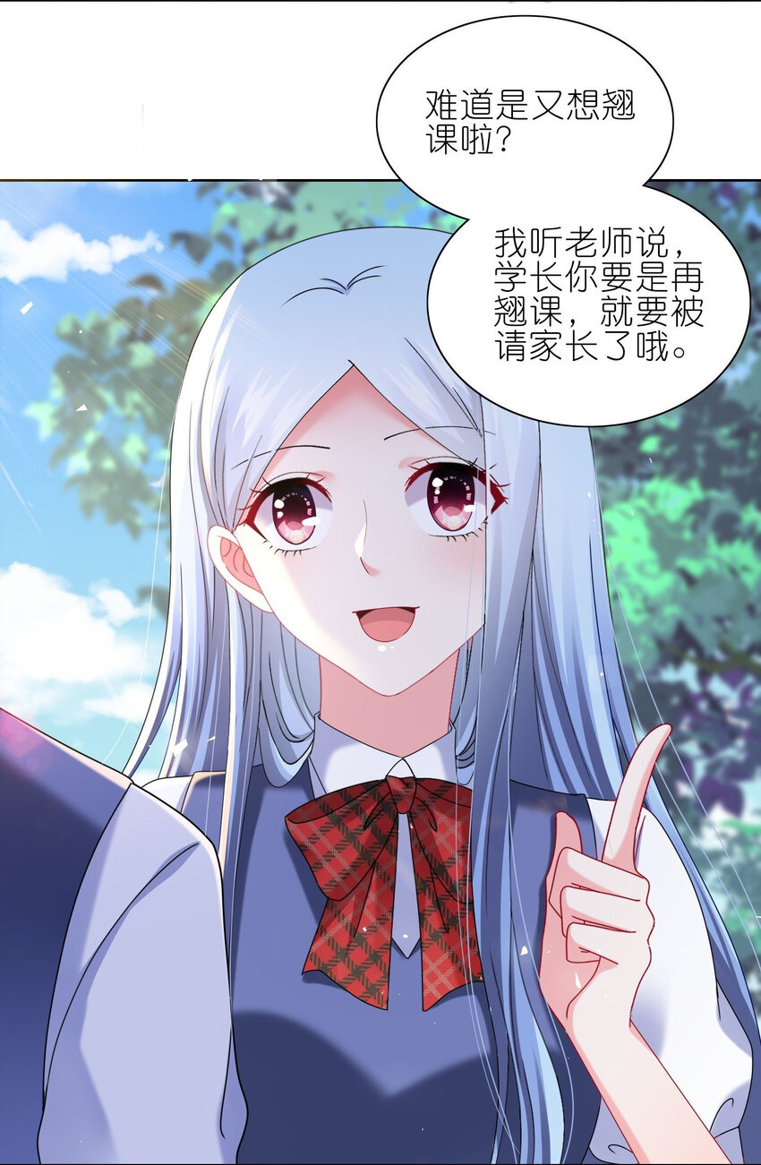 491 第491话-第491话