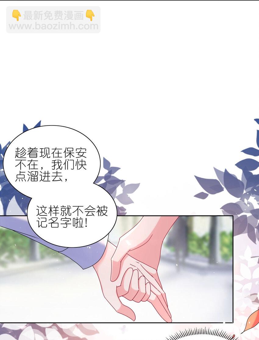 491 第491话-第491话