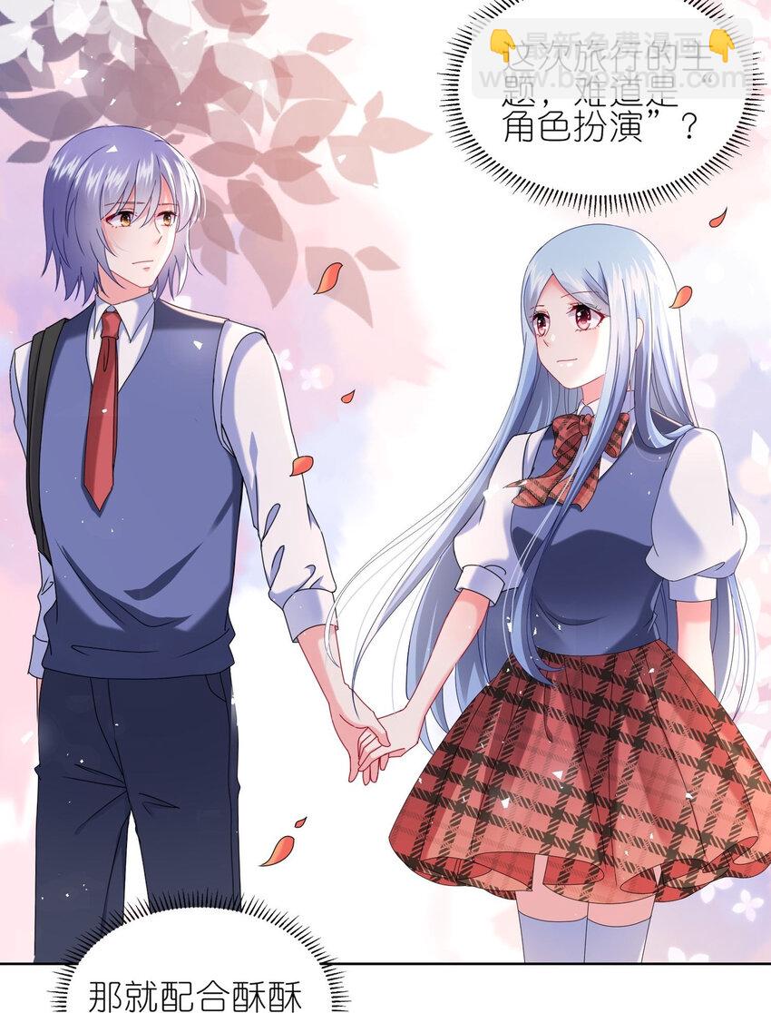 491 第491话-第491话